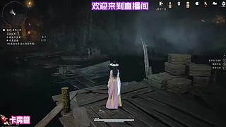 攀上危崖摘取山间稀有灵草