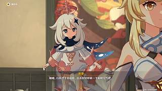 今天是原神