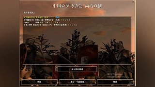 _若有情_若无情