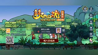 一组1600RMB的号
