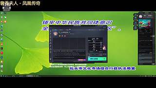 争锋广寒vs皇者
