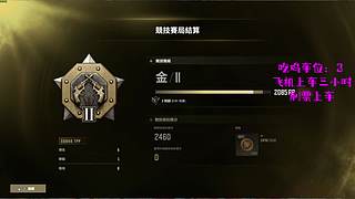 【有车位】一贴~一贴~贴近你的心~