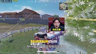 月殿玉兔直播间