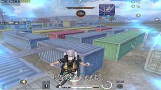 月殿玉兔直播间
