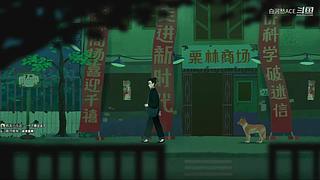 各种单机主机游戏