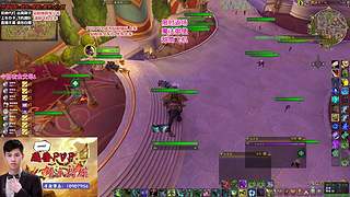 PVP午夜决赛 起飞