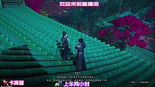 针对性反制热门打法，轻松克制版本强势流派