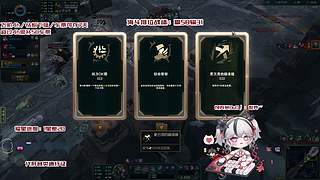 海斗有车位！