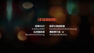 双倍亲密度 有车位