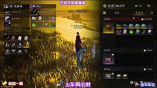 零氪游玩真实收益，不投入资源依旧可以致富
