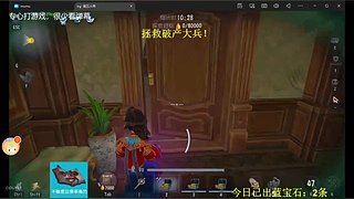 这辈子一起走19525的直播间