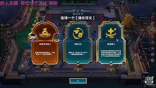 你可以的  加油