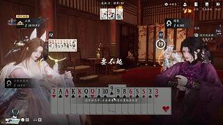 关关难过，那就哄哄关关！！！！