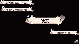 七月开心快乐健康