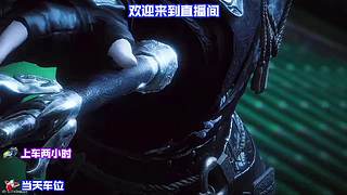 踏过平川寻访散落武学残篇