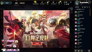 头发一扎 有我没他