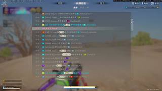 泡泡补习班