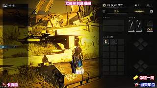 赛季福利快速领取，轻度游玩拿满段位奖励