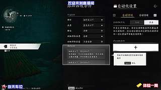 赛季福利快速领取，轻度游玩拿满段位奖励