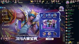 电一有位快来玩Ovo