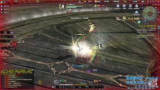 阿玛特拉斯 1204737