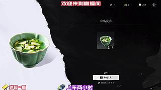 精细化管理背包物资，不浪费任何稀缺藏品