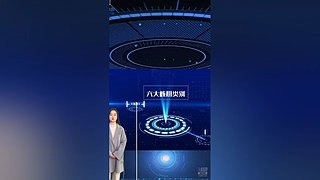 胡众人工智能助手的直播间
