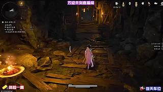 登临亭台拆解精巧观星机关
