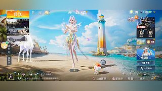东北反差甜妹