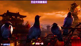 泛舟溪涧寻获遗失精巧兵刃