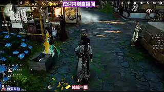 翻越峻岭偶遇隐世习武之人