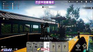 翻越峻岭偶遇隐世习武之人