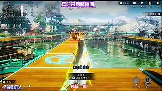 翻越峻岭偶遇隐世习武之人