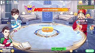 再战3亿07/20
