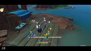 紫鹏鸣的直播间