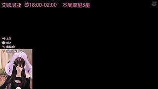 （有车位）将队友护至身前