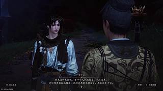 小小小小小小羊的直播间