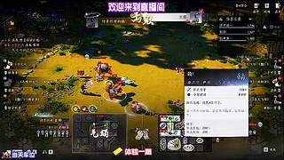 全段位通用基础打法，新手老手都能直接借鉴
