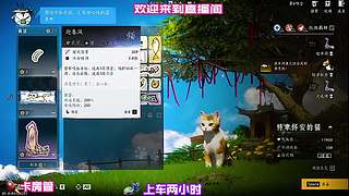 双人默契配合实战，联动操作碾压对局对手