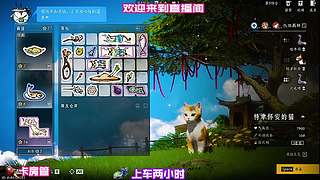 双人默契配合实战，联动操作碾压对局对手