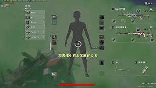 曾经吹过的风~