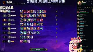 两颗星星多远才会互相吸引