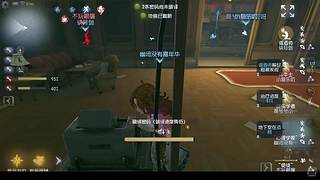 倒计时67474的直播间