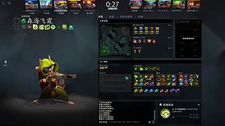 戴哲2027的直播间