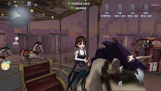 眉目成书096的直播间