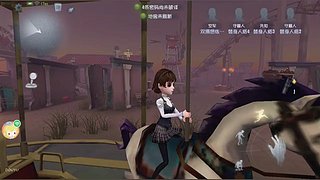 眉目成书096的直播间