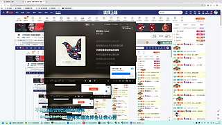 【非常互娱】瓦罐的直播间
