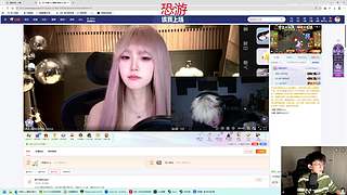 【非常互娱】不吃恐惧之人