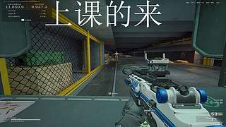 我累铜泥玩