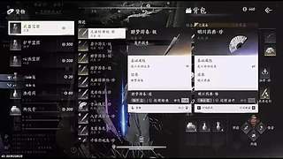小鱼超会玩的直播间